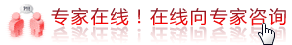 ���ݺ췿�Ӹ���ҽԺ