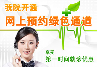 ���ݺ췿������ԤԼ�Һ�  ����ʵ��ʡʱ��