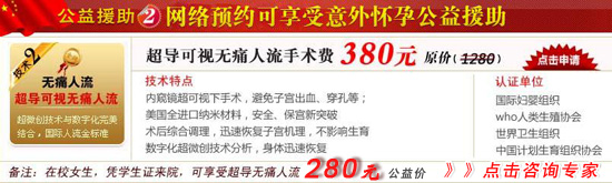 ���ݺ췿�������۸��Ż�