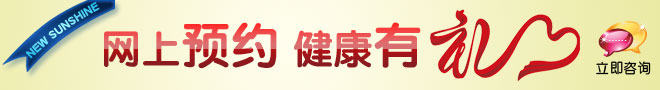 췿ҽԺ