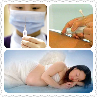 封闭抗体免疫注射