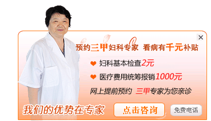 ���ݸ���ҽԺ������ѯ ����ҽԺ��������ѯ��